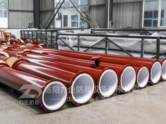 介質(zhì)含固體顆粒時(shí)，鋼襯四氟管道使用時(shí)內(nèi)襯磨損情況分析